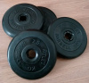 Диск обрезиненный Atlet, 2,5 кг 26 мм МВ Barbell MB-AtletB26-2,5